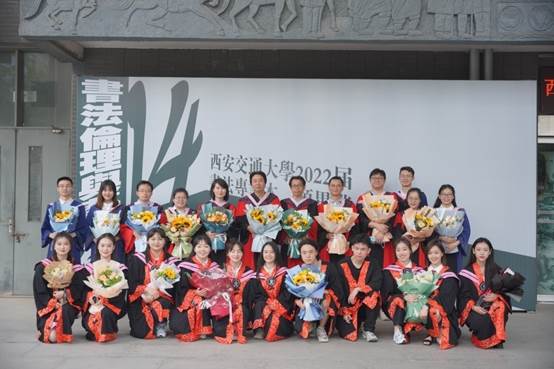 新闻稿图片1.jpg