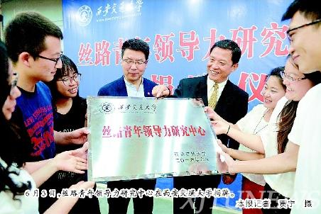 点击查看大图
