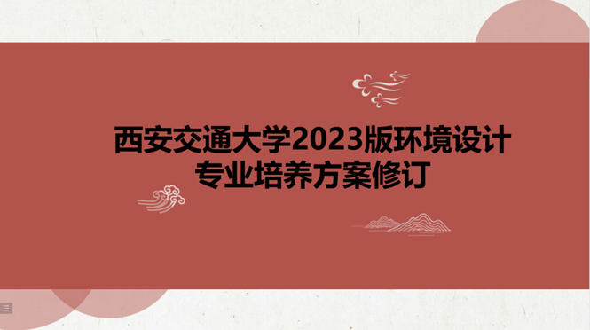 https://ae1xhkf5bx.feishu.cn/space/api/box/stream/download/asynccode/?code=M2ZjMWM4MjQyN2E5OTM5OTM5ZTY1ODE0ZjQ2YzM4OTZfeUdvcUZyUldrem4wNTBGU1NRZWR6RFViZ1lhQ3JyamxfVG9rZW46SFBpSWJBYmVDb0QzYWd4aXNVWGNUa0VObmxmXzE2NzkyNDEyNDM6MTY3OTI0NDg0M19WNA